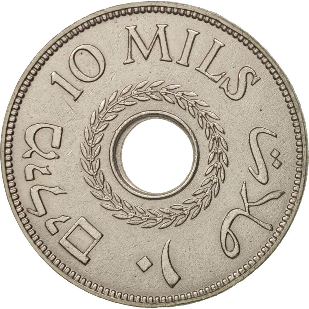 Palestine, 10 Mils, 1939, EF(40-45), Copper-nickel, KM:4
