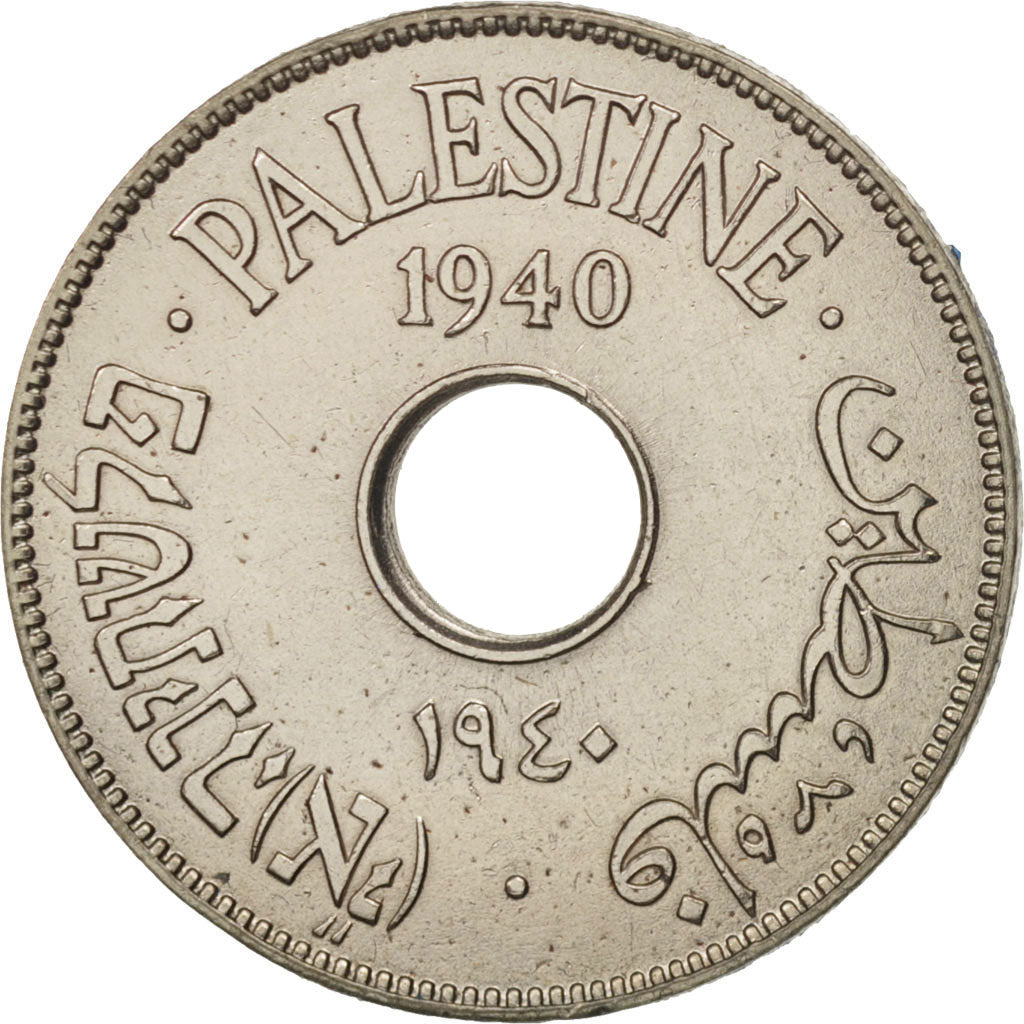 Palestine, 10 Mils, 1940, EF(40-45), Copper-nickel, KM:4