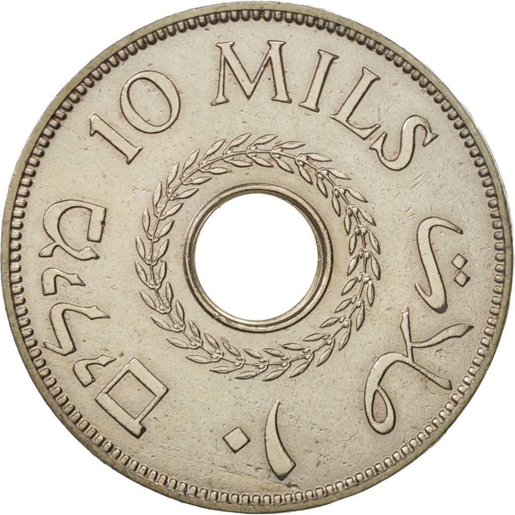 Palestine, 10 Mils, 1941, EF(40-45), Copper-nickel, KM:4