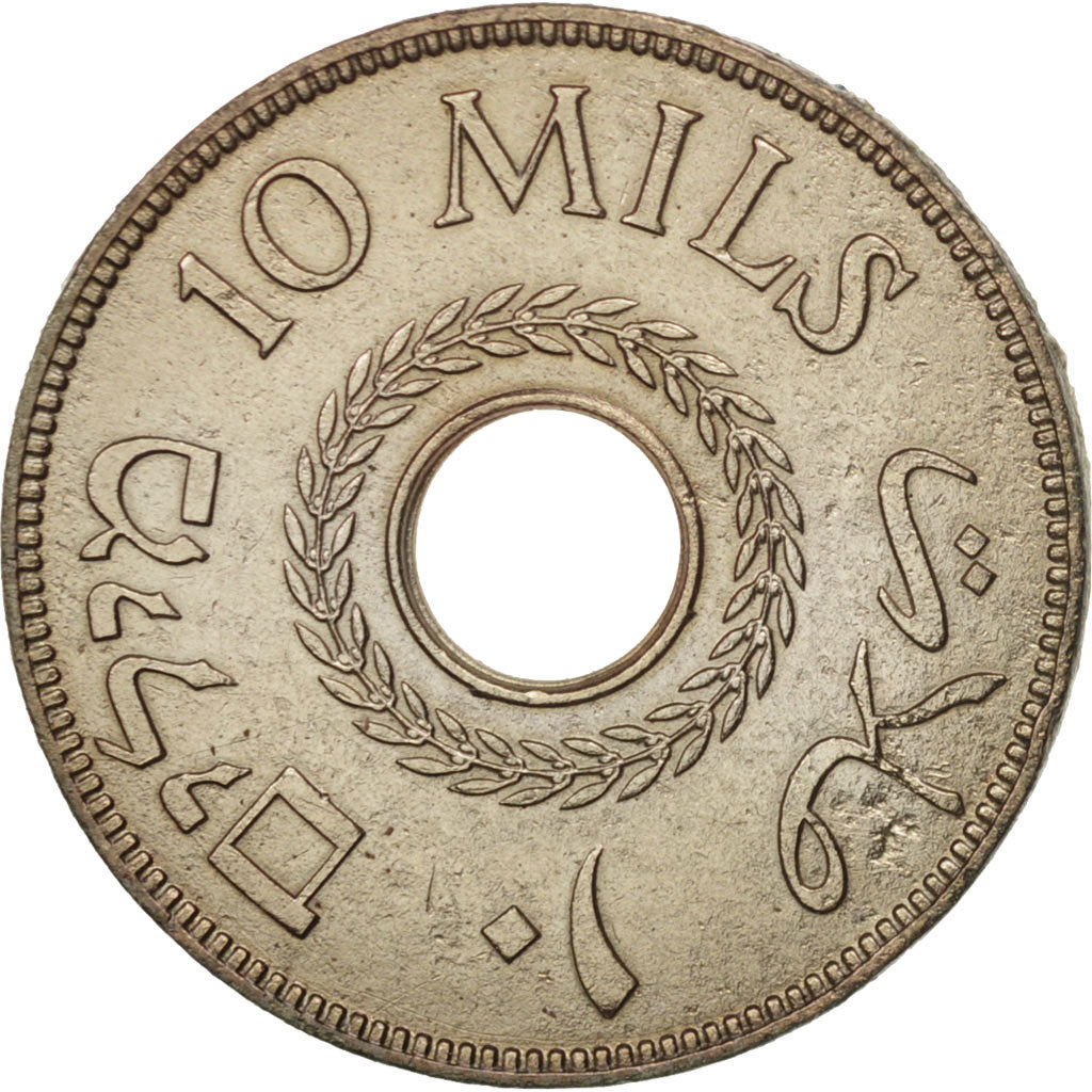 Palestine, 10 Mils, 1942, EF(40-45), Copper-nickel, KM:4