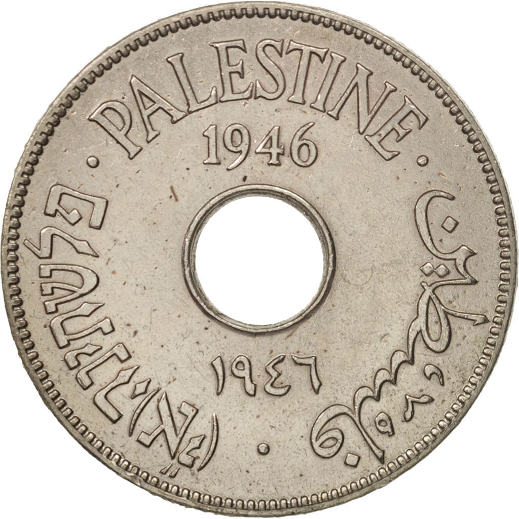 Palestine, 10 Mils, 1946, EF(40-45), Copper-nickel, KM:4