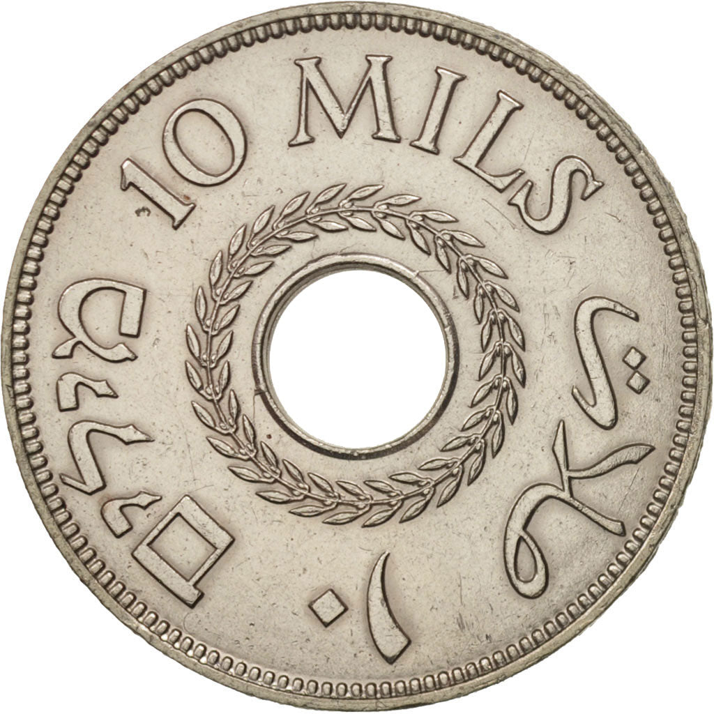 Palestine, 10 Mils, 1946, EF(40-45), Copper-nickel, KM:4