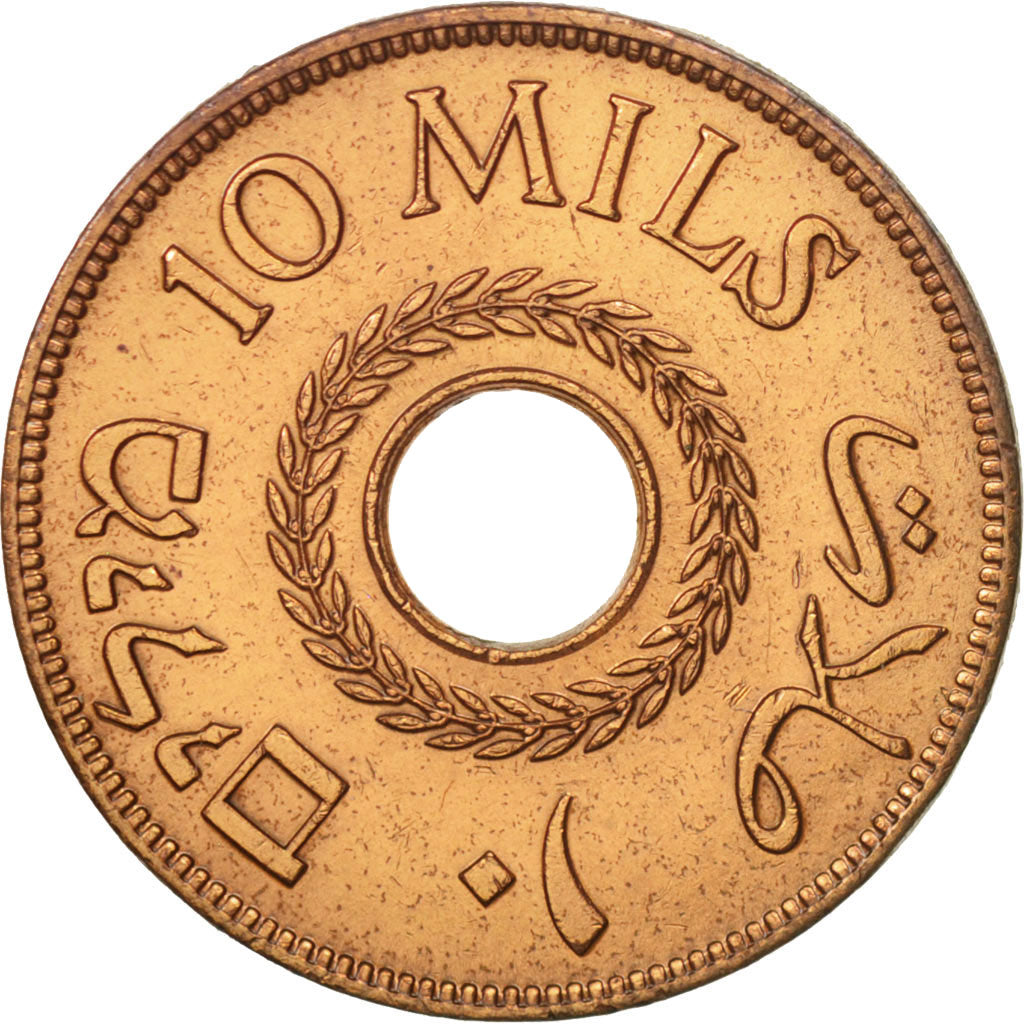 Palestine, 10 Mils, 1943, EF(40-45), Bronze, KM:4a