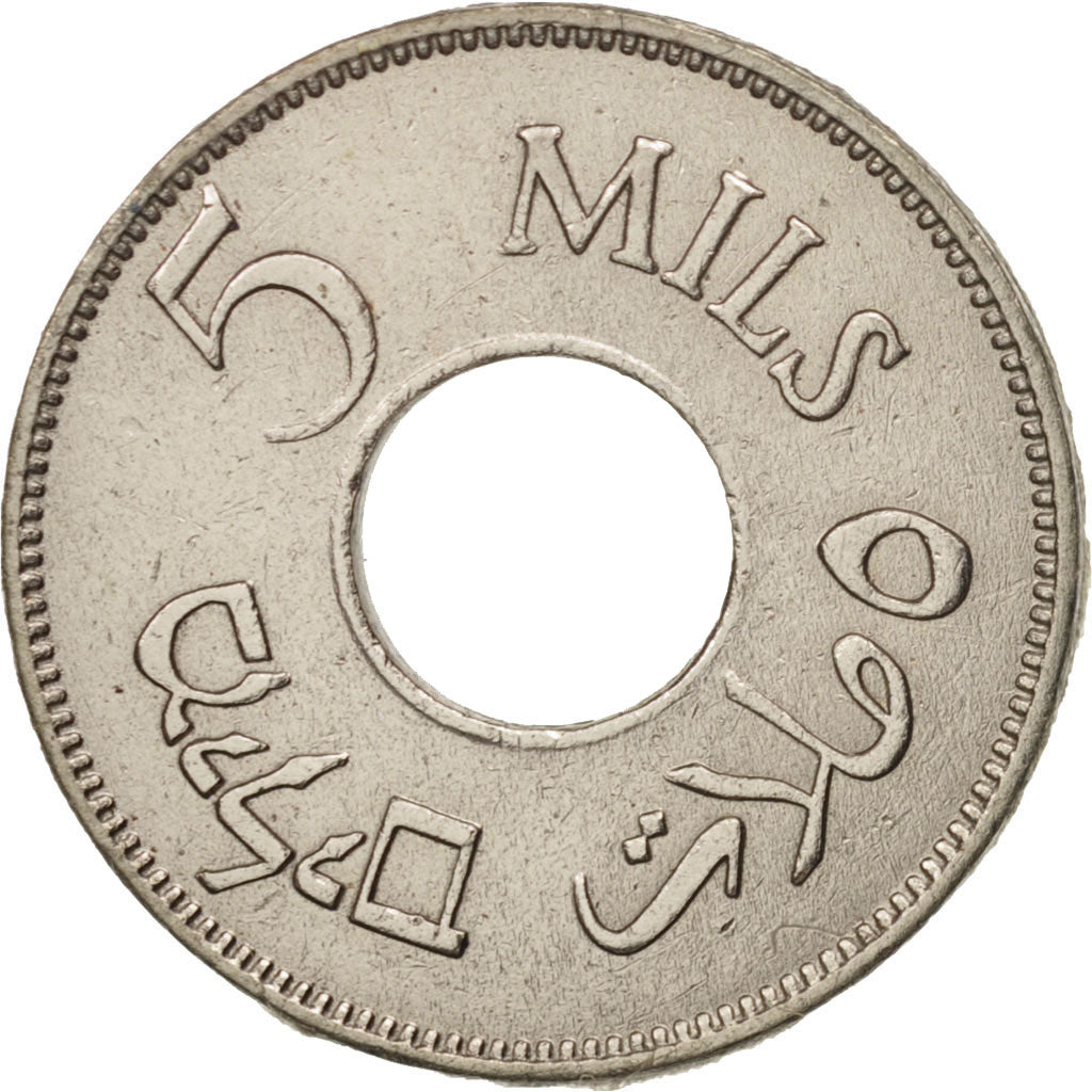 Palestina, 5 Mils, 1927, BB, Rame-nichel, KM:3