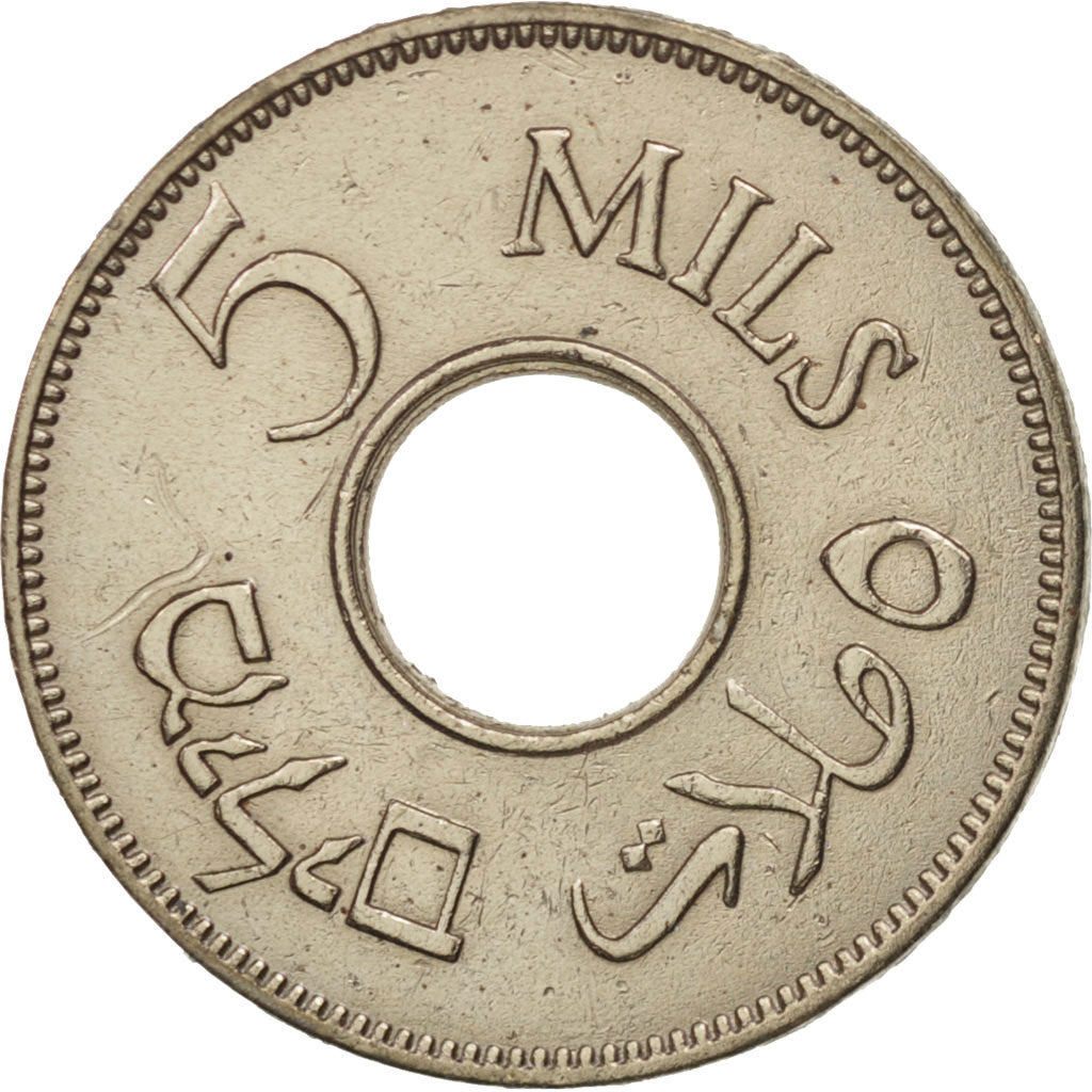 Palestine, 5 Mils, 1939, EF(40-45), Copper-nickel, KM:3