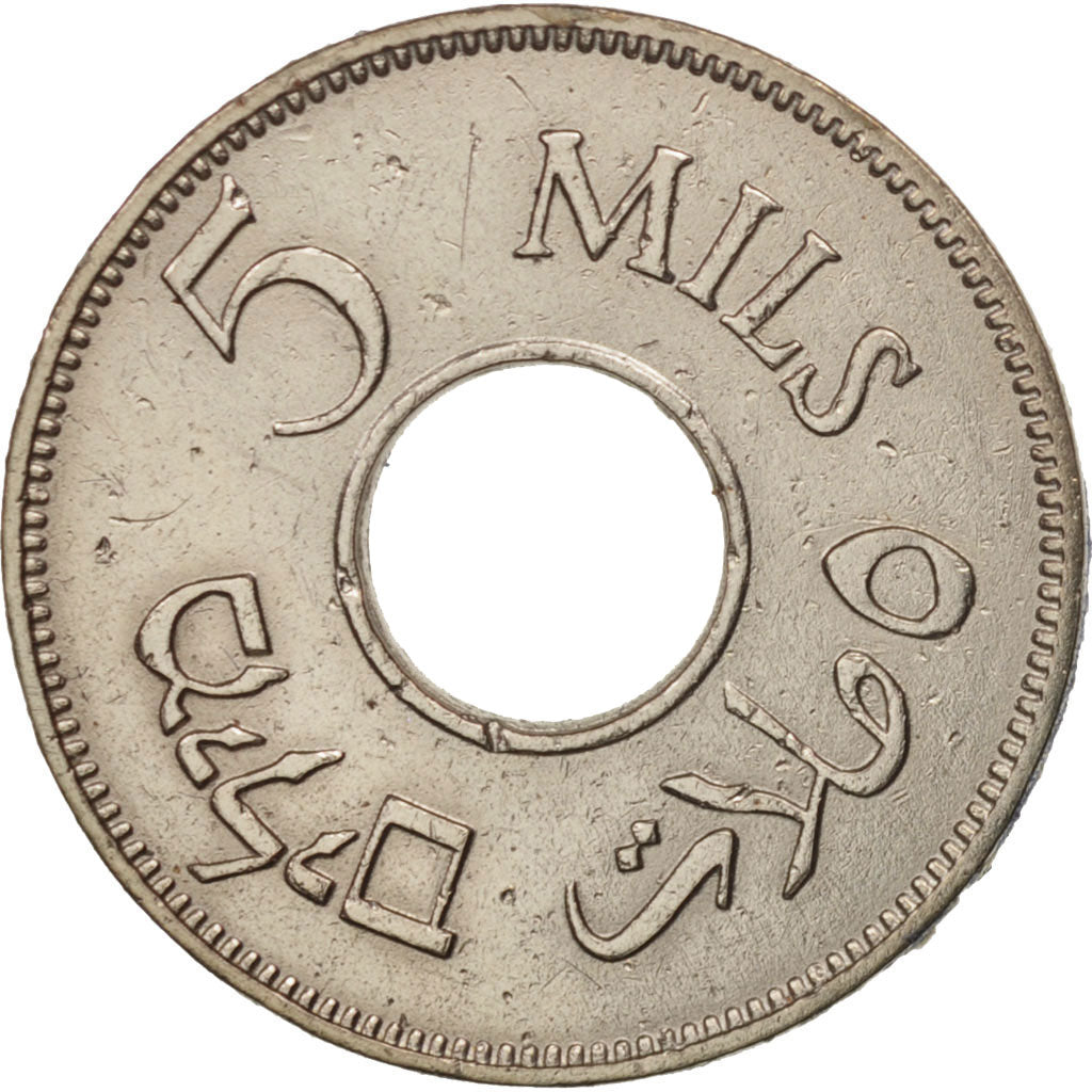 Coin, Palestine, 5 Mils, 1941, EF(40-45), Copper-nickel, KM:3