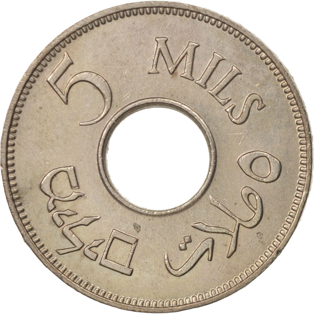 Palestine, 5 Mils, 1946, EF(40-45), Copper-nickel, KM:3
