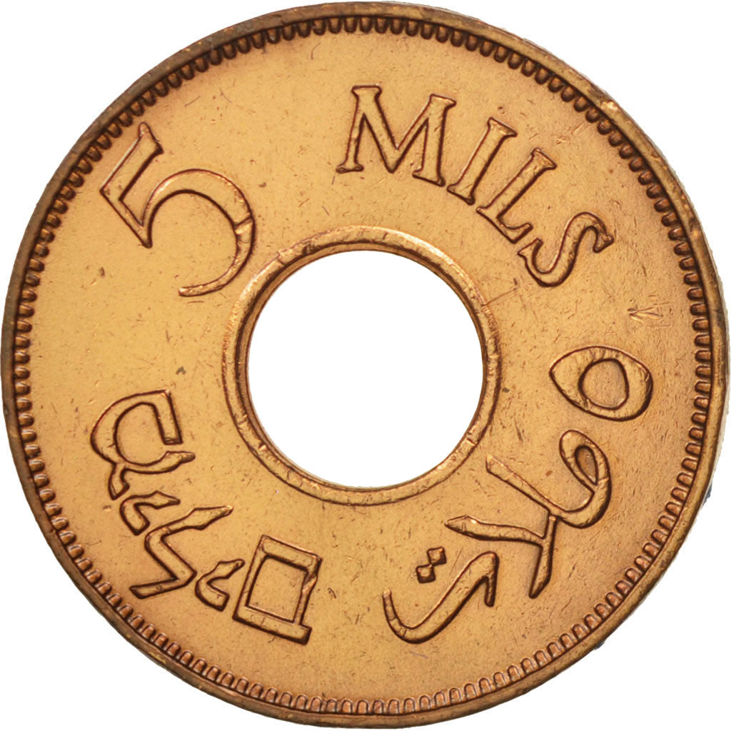 Palästina, 5 Mils, 1942, SS, Bronze, KM:3a