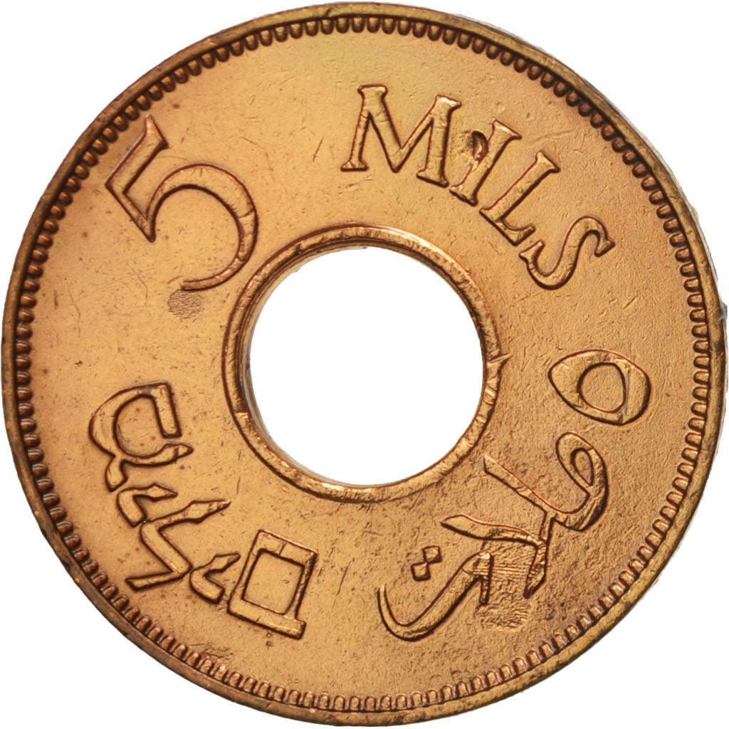 Palestine, 5 Mils, 1944, EF(40-45), Bronze, KM:3a