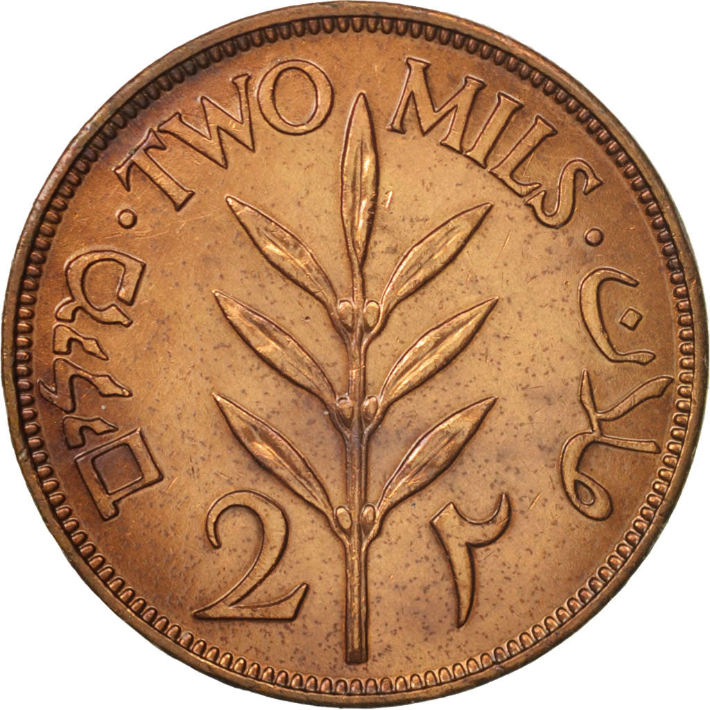 Palestine, 2 Mils, 1927, EF(40-45), Bronze, KM:2