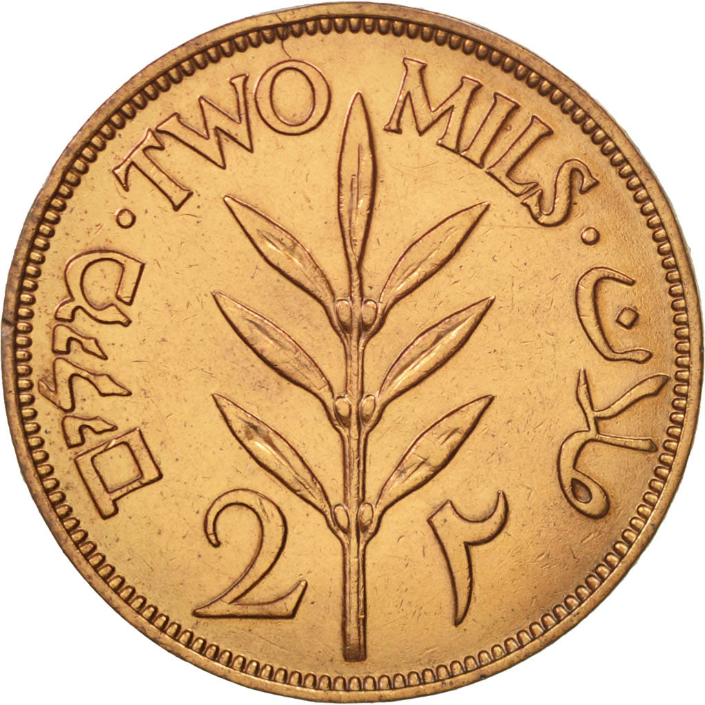 Palestine, 2 Mils, 1941, EF(40-45), Bronze, KM:2