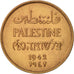 Palästina, 2 Mils, 1942, SS, Bronze, KM:2