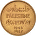Palästina, 2 Mils, 1942, SS, Bronze, KM:2