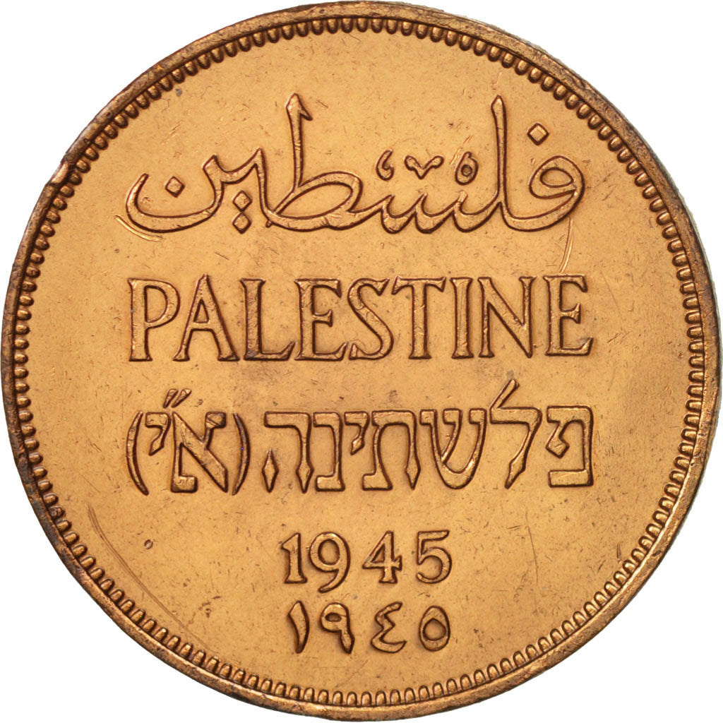 Palestina, 2 Mils, 1945, BB+, Bronzo, KM:2