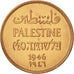Palestine, 2 Mils, 1946, AU(55-58), Bronze, KM:2