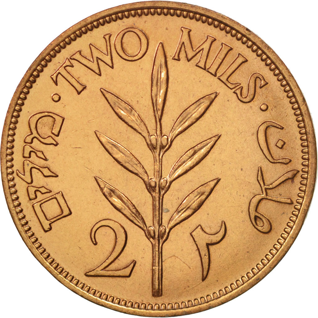 Palestina, 2 Mils, 1946, SPL-, Bronzo, KM:2