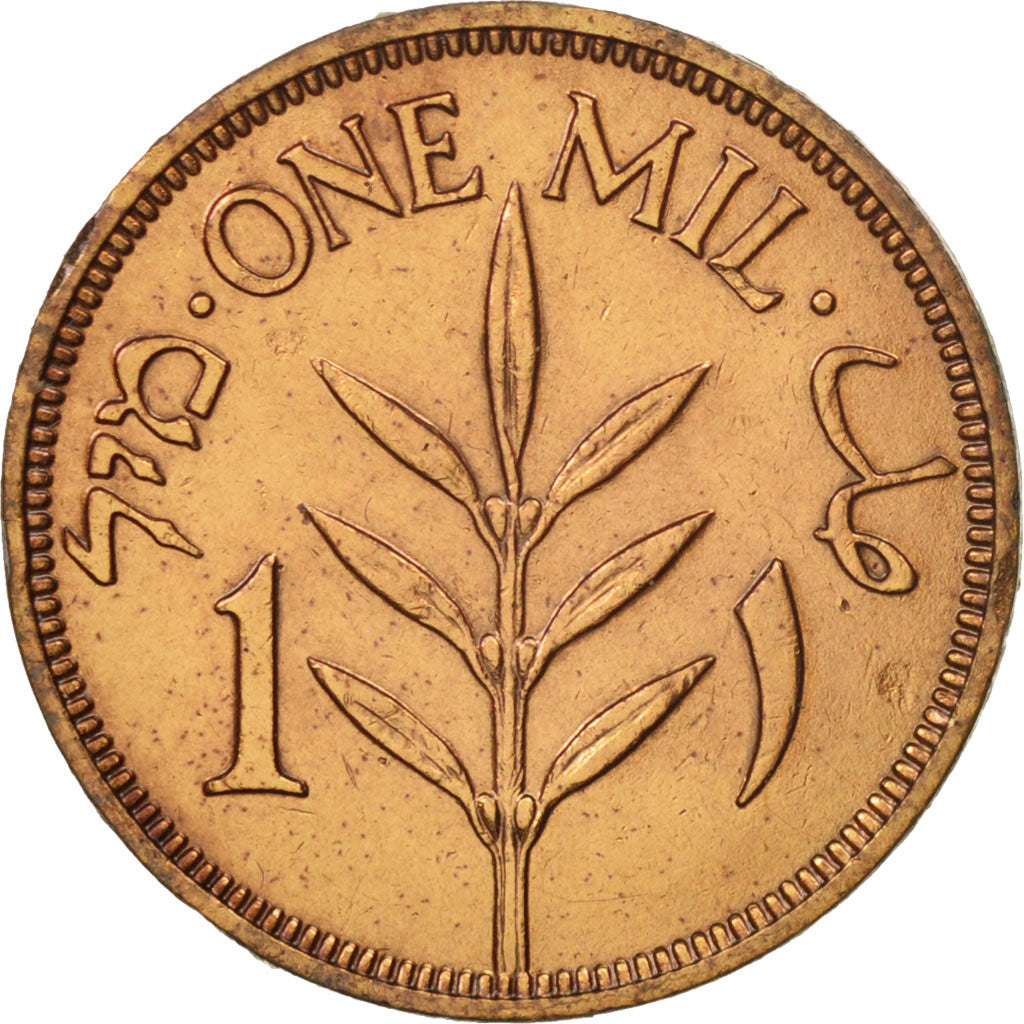 Palestina, Mil, 1935, BB, Bronzo, KM:1