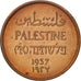 Palestina, Mil, 1937, BB, Bronzo, KM:1