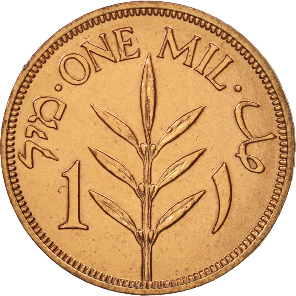 Palestina, Mil, 1937, BB, Bronzo, KM:1