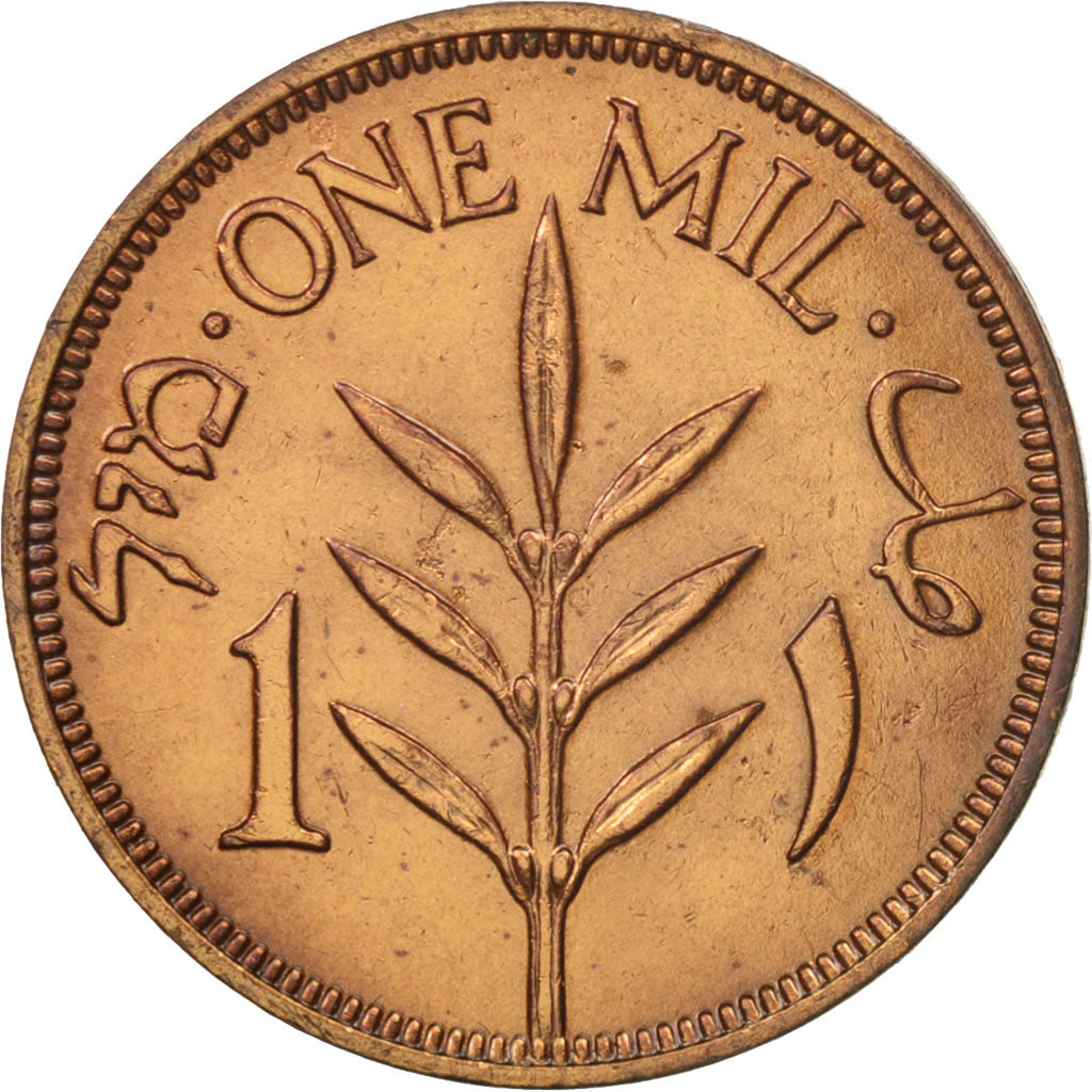 Palestine, Mil, 1940, EF(40-45), Bronze, KM:1