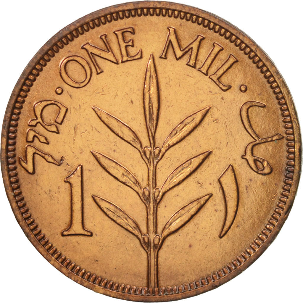Palästina, Mil, 1941, SS, Bronze, KM:1