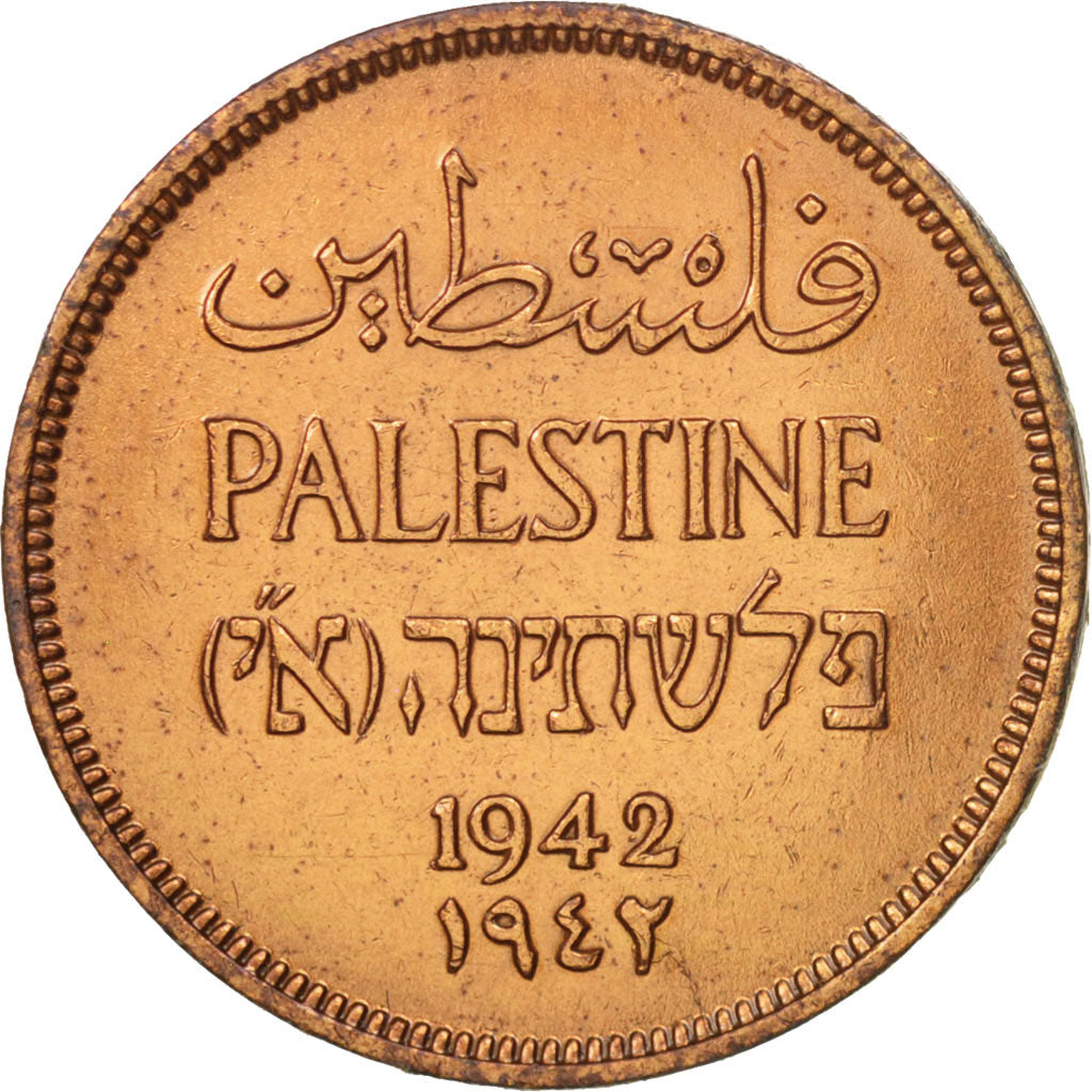 Palestina, Mil, 1942, BB, Bronzo, KM:1
