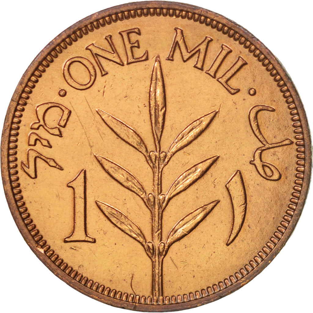 Palestina, Mil, 1942, BB, Bronzo, KM:1