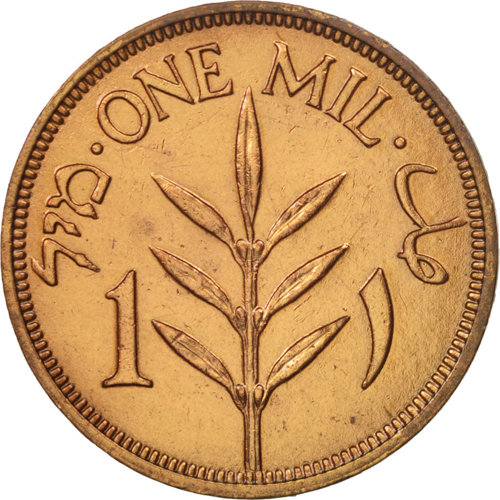 Palestine, Mil, 1944, EF(40-45), Bronze, KM:1