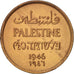 Palestine, Mil, 1946, EF(40-45), Bronze, KM:1