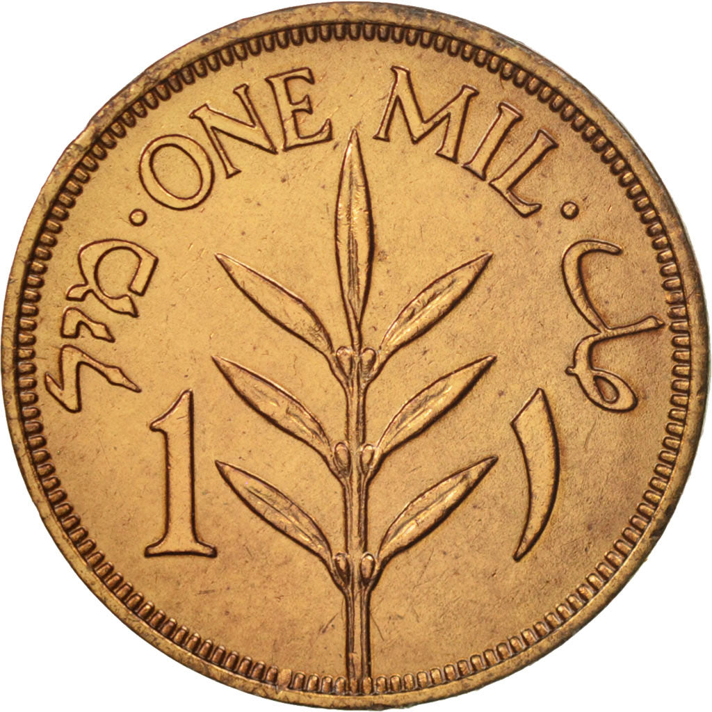 Palestine, Mil, 1946, EF(40-45), Bronze, KM:1