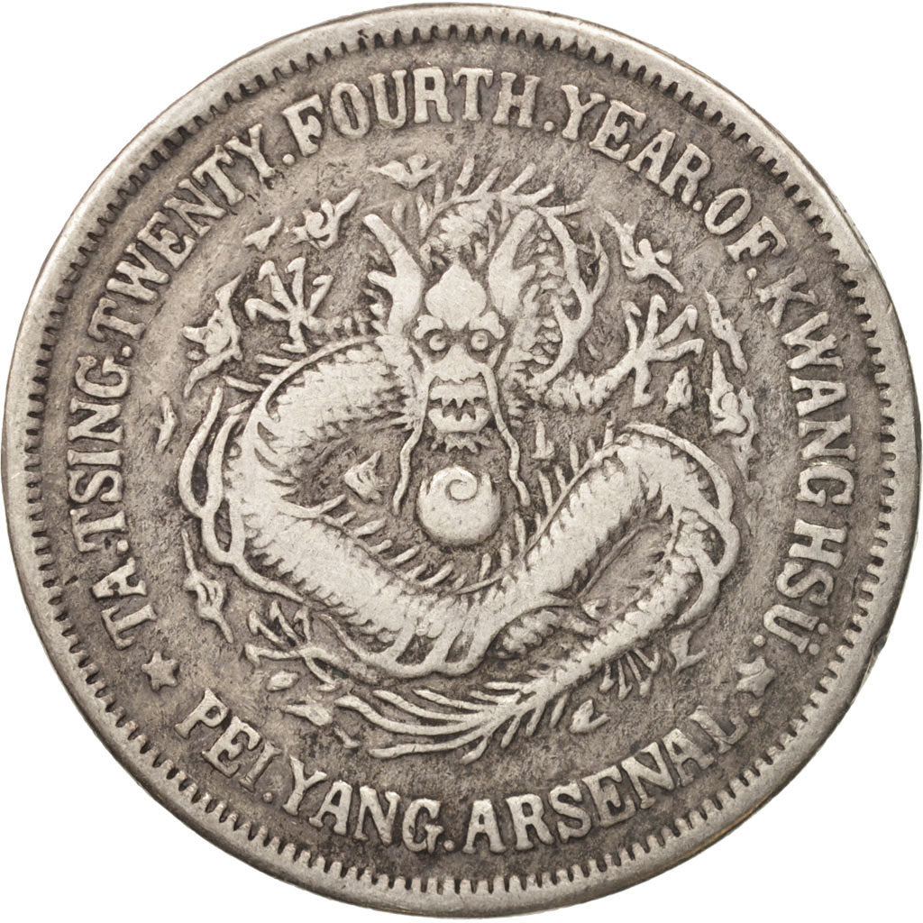 China, CHIHLI PROVINCE, Kuang-hs, Dollar, 1898, Peiyang Arsenal, VF(30-35)